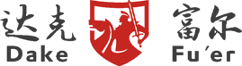 常州市達(dá)克富爾環(huán)?？萍加邢薰?>
            </a>
            <div   id=